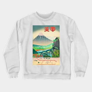 Vintage, retro Japanese style Crewneck Sweatshirt